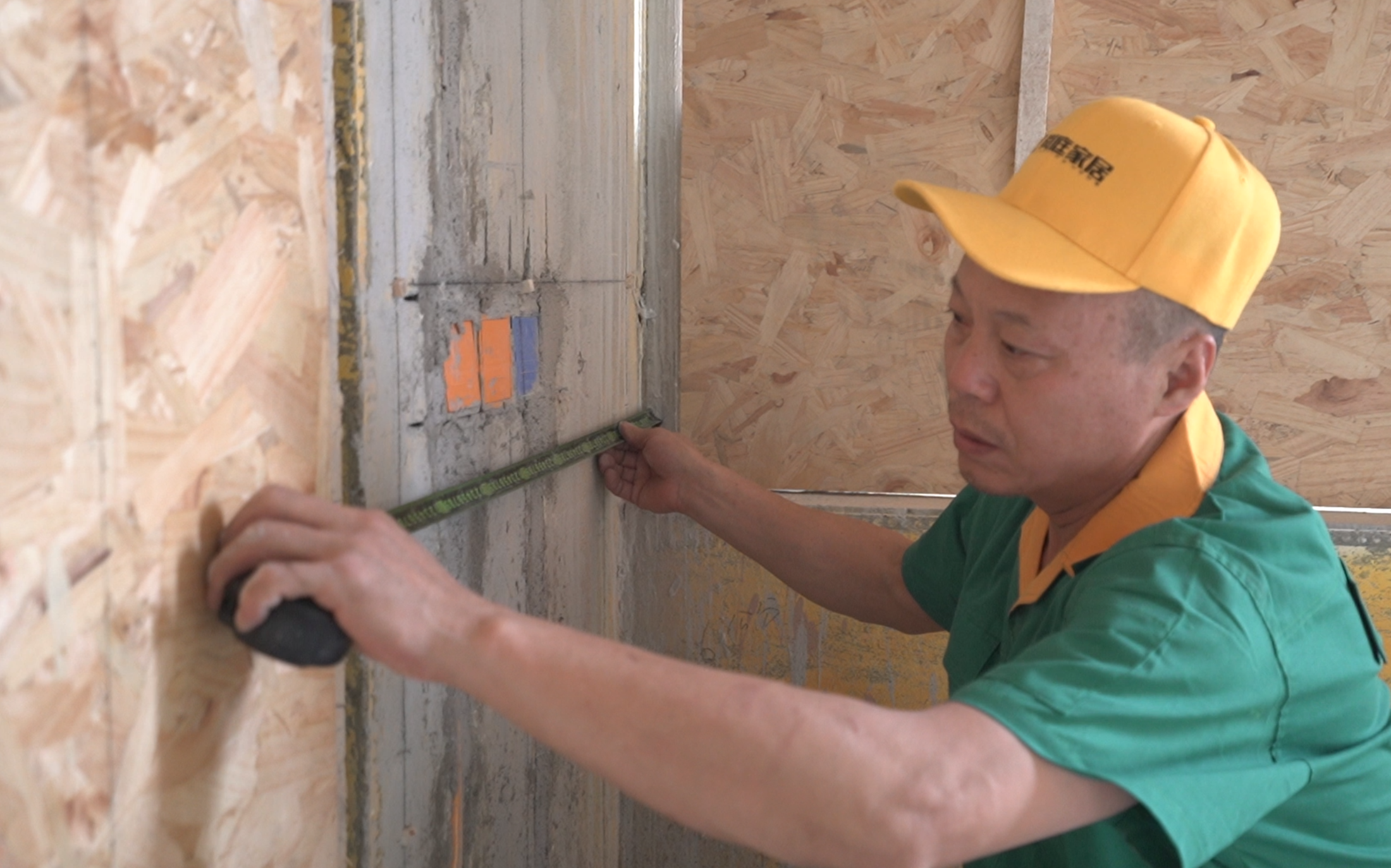 微信圖片_20250323150826.png 微信圖片_20250323150826.png